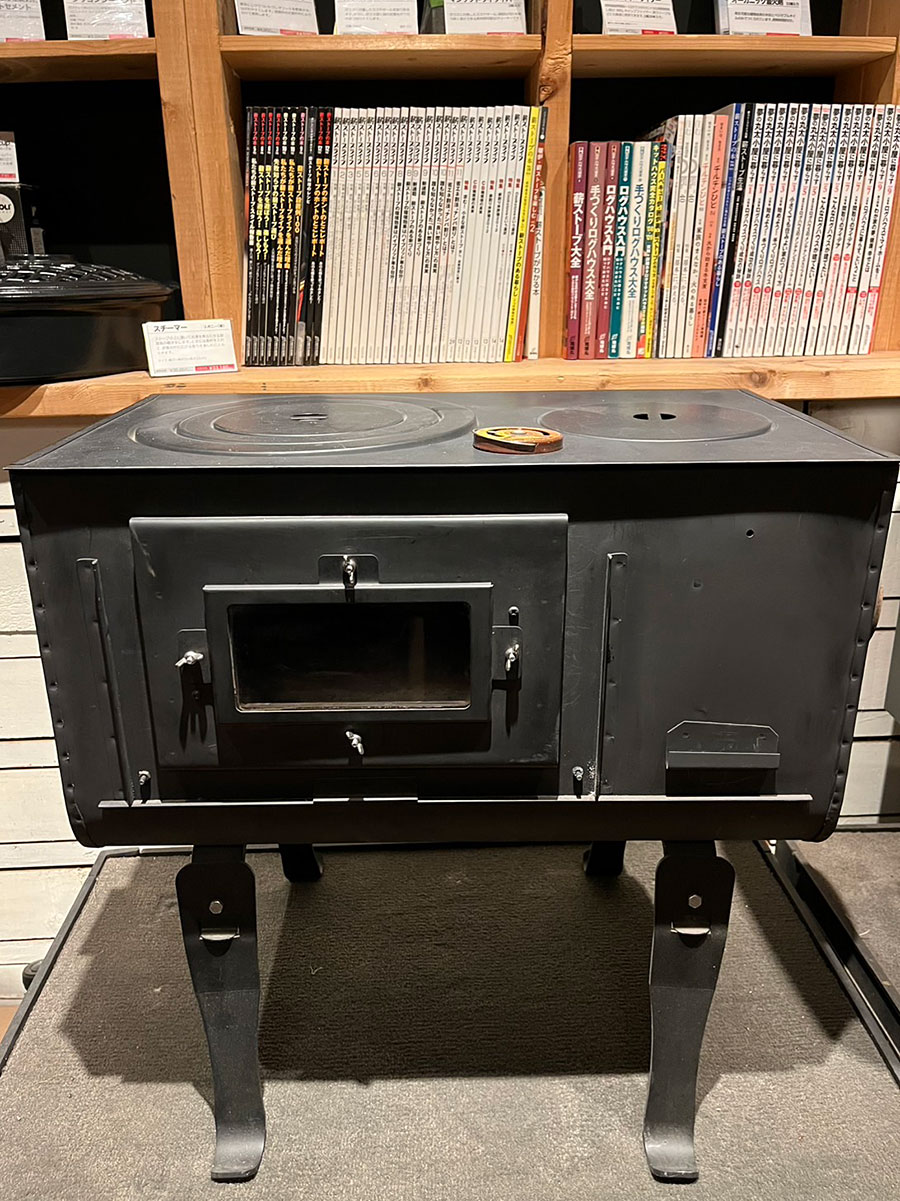 fireside展示品処分