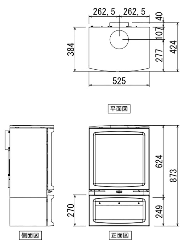 【STOVAX】ヴォーグミディアム新品特価