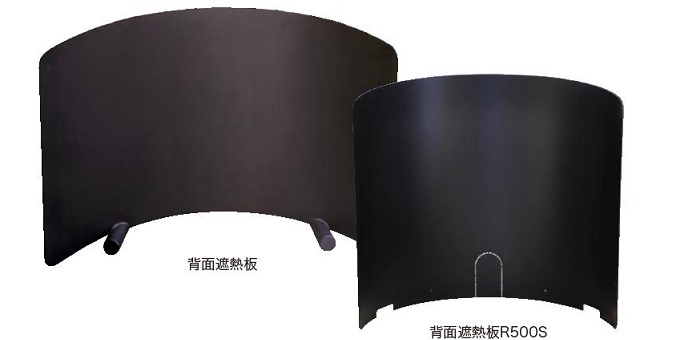 A0501/A0502S
